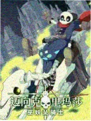光棍影视经典谈话综艺 老友茶话会 黑胶墙封面